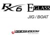 RCJB96H-SC RAINSHADOW RX6/E-GLASS JIG/BOAT