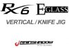 RCKJB600-325 RAINSHADOW RX6/E-GLASS KNIFE JIGGING