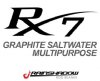 SW1087 RAINSHADOW RX7 SALTWATER